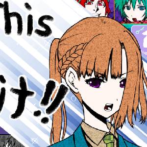 Your Turn To Die Death Game By Majority - Esto Es